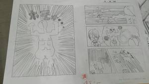 7月JOB5.jpg