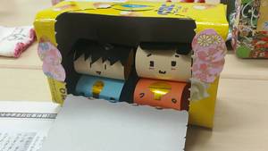 0211保育3.jpg