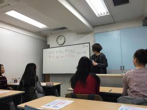 【東京】韓国語コース体験授業の様子✿