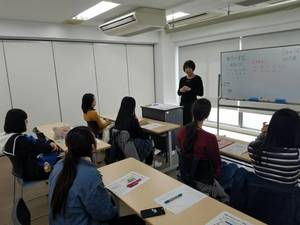 【東京】✿한국어コース体験授業✿