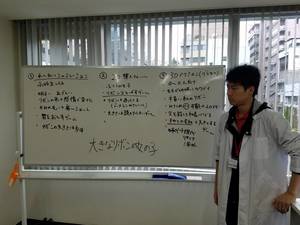 326体験3.jpg