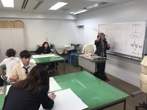 【東京】0417ブログ用写真_170422_0023.jpg