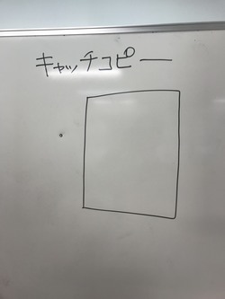 Ao授業 項目.jpg