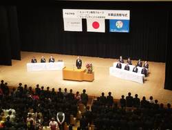 卒業式2.jpgのサムネイル画像