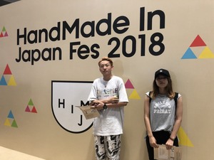 【東京】Hand Made In Japan Fesに行ってきました！