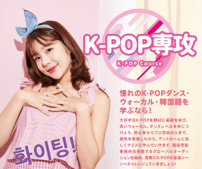 k-pop.bmp