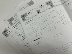 【高田馬場】通信制高校のテストってどんなもの？テストに関する不安を解決！