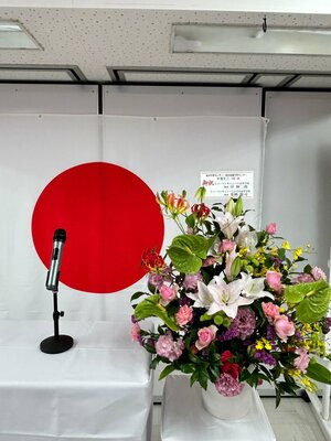 【高田馬場】令和５年度・卒業式がおこなわれました！➀