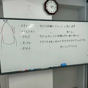 line_oa_chat_250421_153338.jpg