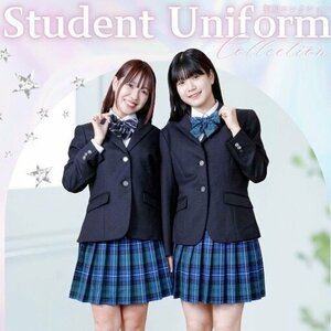 【高田馬場】ヒューマンキャンパスのぞみ高等学校の制服パンフレットが完成しています！💕