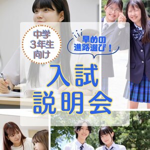 line_oa_chat_250711_115543.jpg