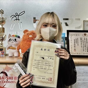 【高田馬場】ラグゼビューティーフォトコンテスト2025💄入選しました！🎉✨