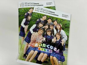 line_oa_chat_260530_161305.jpg