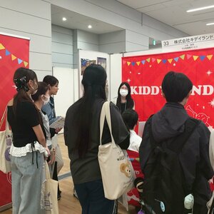 line_oa_chat_260621_104250.jpg