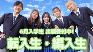 line_oa_chat_260530_124807.jpg