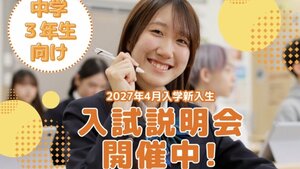 line_oa_chat_260701_155342.jpg