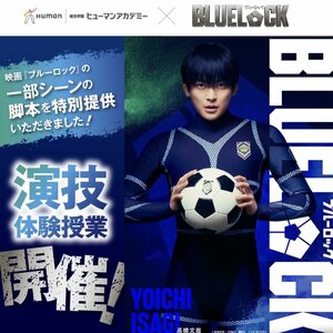 line_oa_chat_260830_163619.jpg