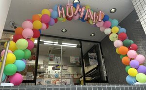 line_oa_chat_260830_170045.jpg