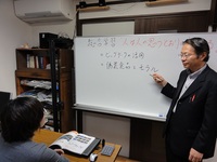 総合学習Ｂ.JPG