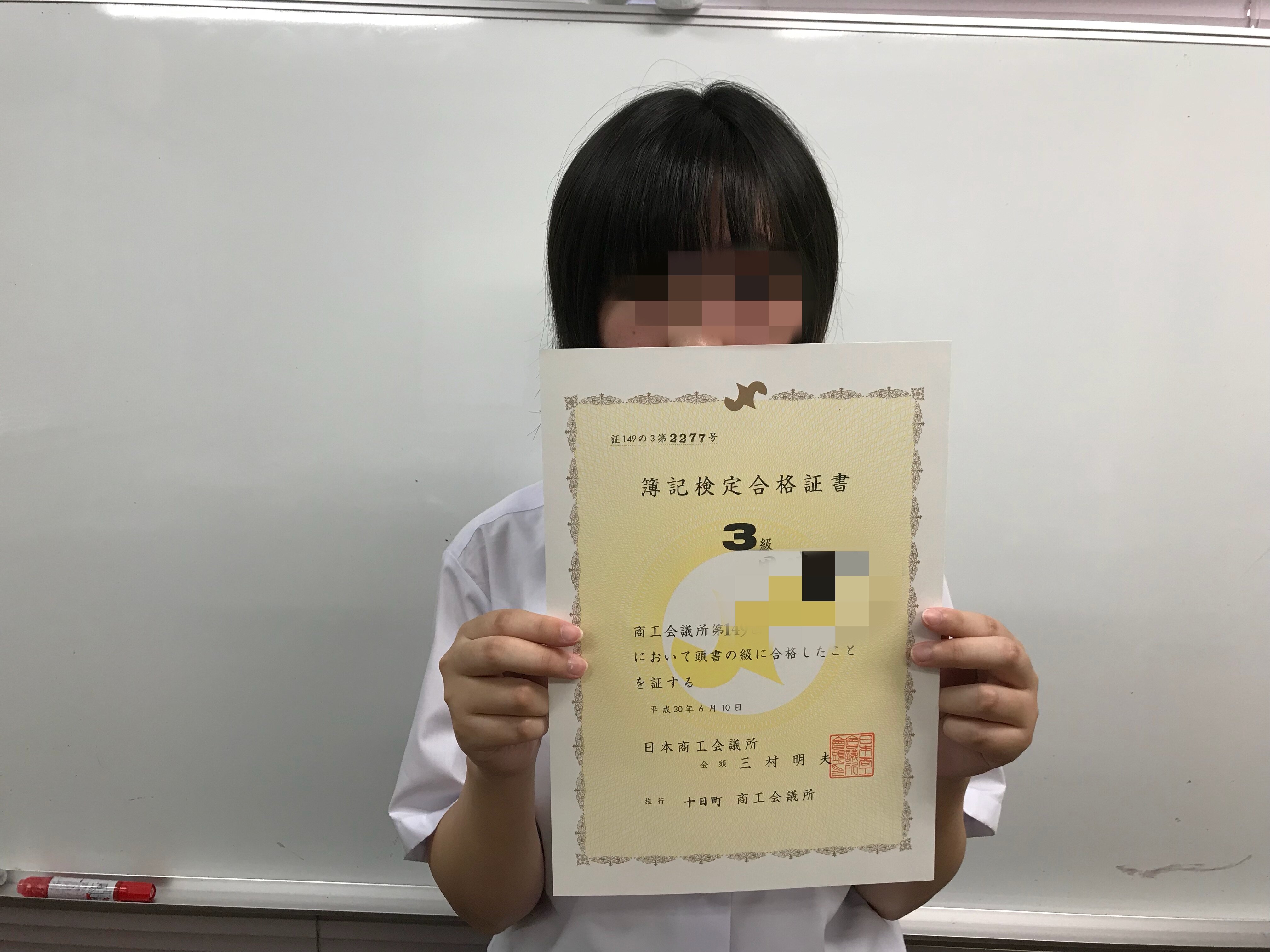 https://www.hchs.ed.jp/campus/uonuma/images/98f2bc7db1f3b0668b395d1a26c6b912d2fd97da.JPG