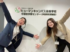 先生写真 (2人).jpegのサムネイル画像