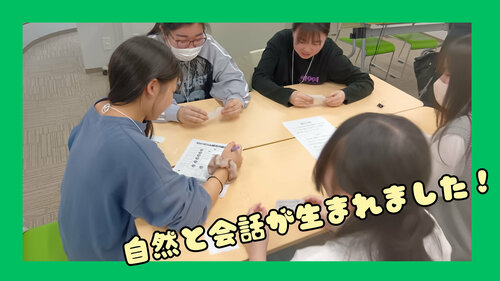 【宇都宮】２年生のホームルームをのぞいてみよう🌟