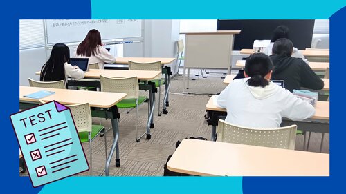【宇都宮】現在の学力を知ろう・・・！！