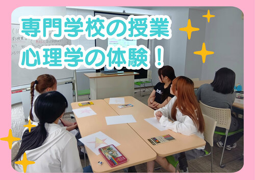 OBM出前授業1.jpg