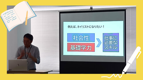 進路講話2年3.jpg
