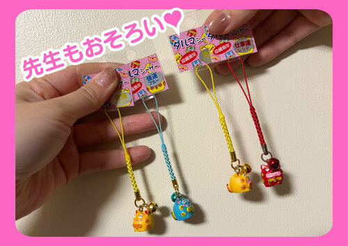 【宇都宮】先生も楽しんだ本校スクーリング😆✨