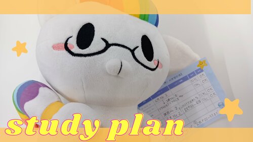 レポート学習.jpg