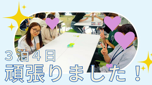 本校SC9月回➂.jpg