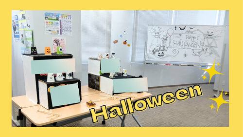 【宇都宮】ハロウィン装飾でかわいい学習センター(^O^)💖