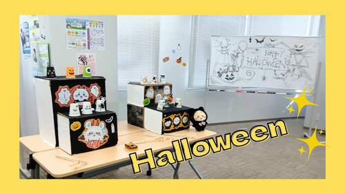 ハロウィン装飾.jpg