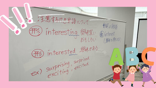 大学進学(英語).jpg