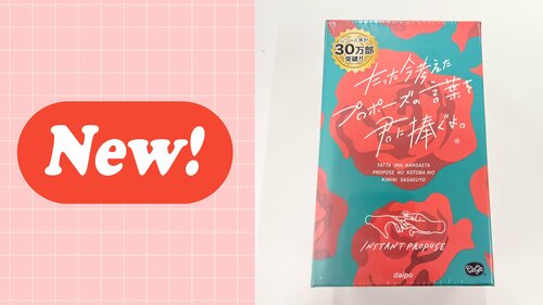 自己紹介のプレゼンテーション ピンク 黄 青 レトロ (1).jpg