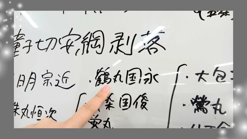 記憶力チェック (1).jpg