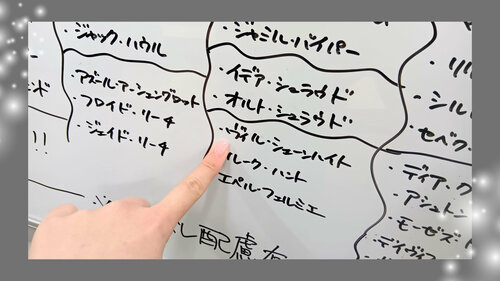 記憶力チェック (2).jpg