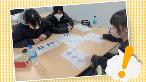 脳トレクイズ大会 (2).jpg