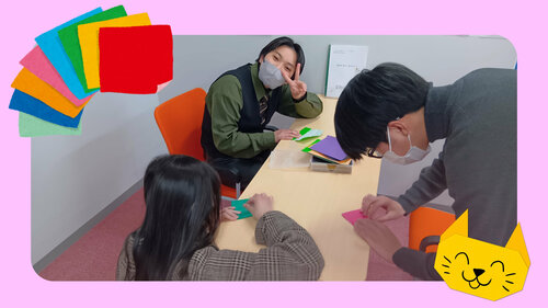 折り紙タイム (1).jpg