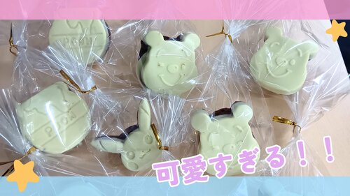 手作りお菓子 (1).jpg