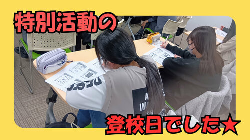 折り紙タイム (2).jpg