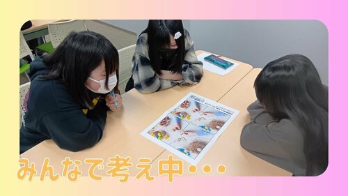 初回HR (1).jpg