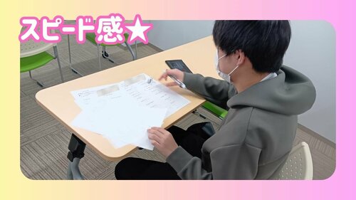 基礎学習 (1).jpg