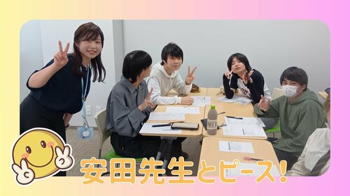 SPI学習 (2).jpg