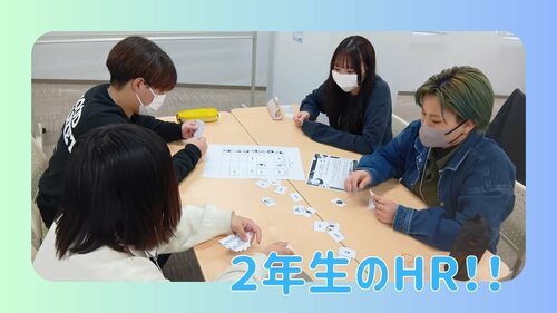 初回HR (3).jpg