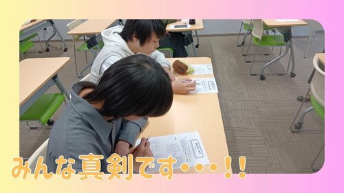 基礎学習 (3).jpg
