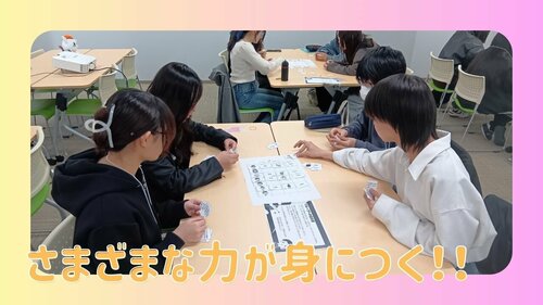 初回HR (4).jpg