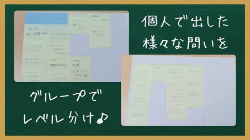 進学HR (5).jpg