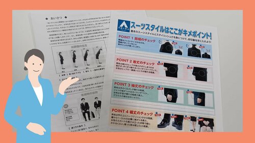 特別活動 (1).jpg